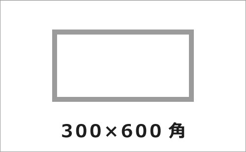 饤ॹȡ 300×600