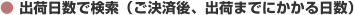 �в������Ǹ��� (����Ѹ塢�в٤ޤǤˤ���������)