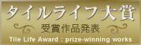 ������饤�����2011