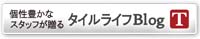 ������饤��Blog