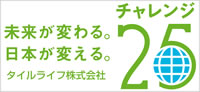 ������ 25