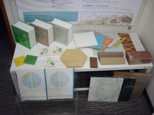 タイルライフ展示会のお知らせ？