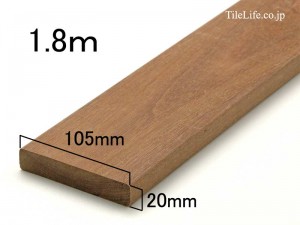 ウッドデッキが登場！！イペ材【先取り情報】