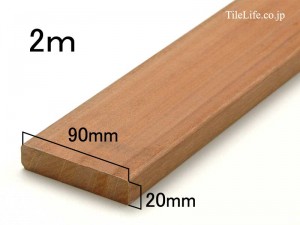 ウッドデッキが登場！！セランガンバツ材【先取り情報】