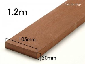 ウッドデッキが登場！！アマゾンジャラ材【先取り情報】