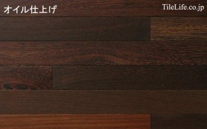 ウェンジ（ウェンゲ）フローリング（複合）【先取り情報】