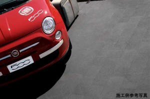 駐車場に使える400角床タイル登場！　【先取り情報】