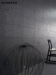 シックでゴージャスな大判タイル登場！　【先取り情報】