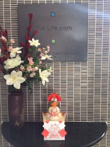 あけましておめでとうございます。