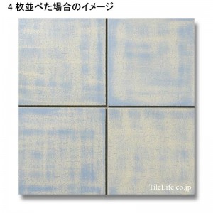 陶板タイル登場！爽やかな色味がとっても素敵です♪【先取り情報】