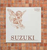 car フラワーフェアリーズ