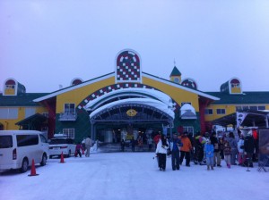 高鷲スノーパークのタイル。