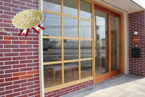 外壁にタイルはいかがですか？