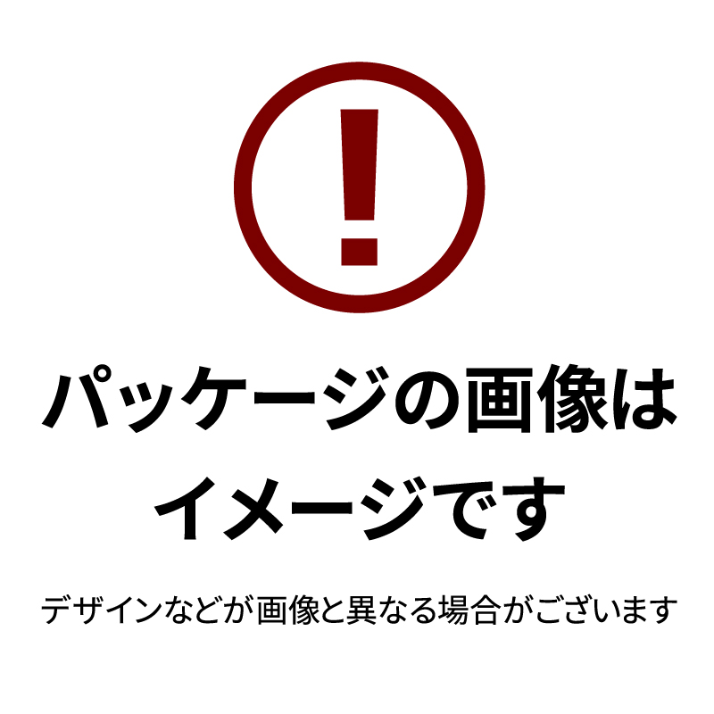 現品限り一斉値下げ！】 LIXIL 内装壁用弾性接着剤 イナメントボーイRE SN-RE G1-2KG ホワイト