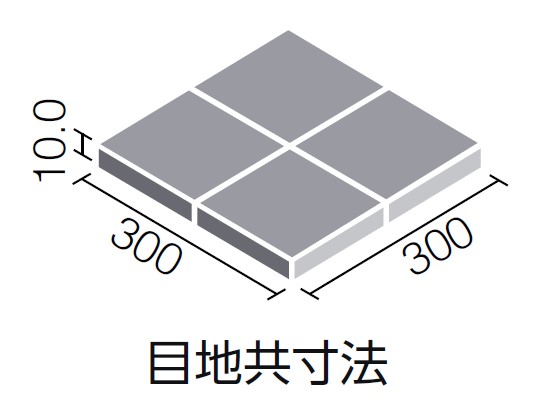 セフティコード ブラック | 株式会社パオック