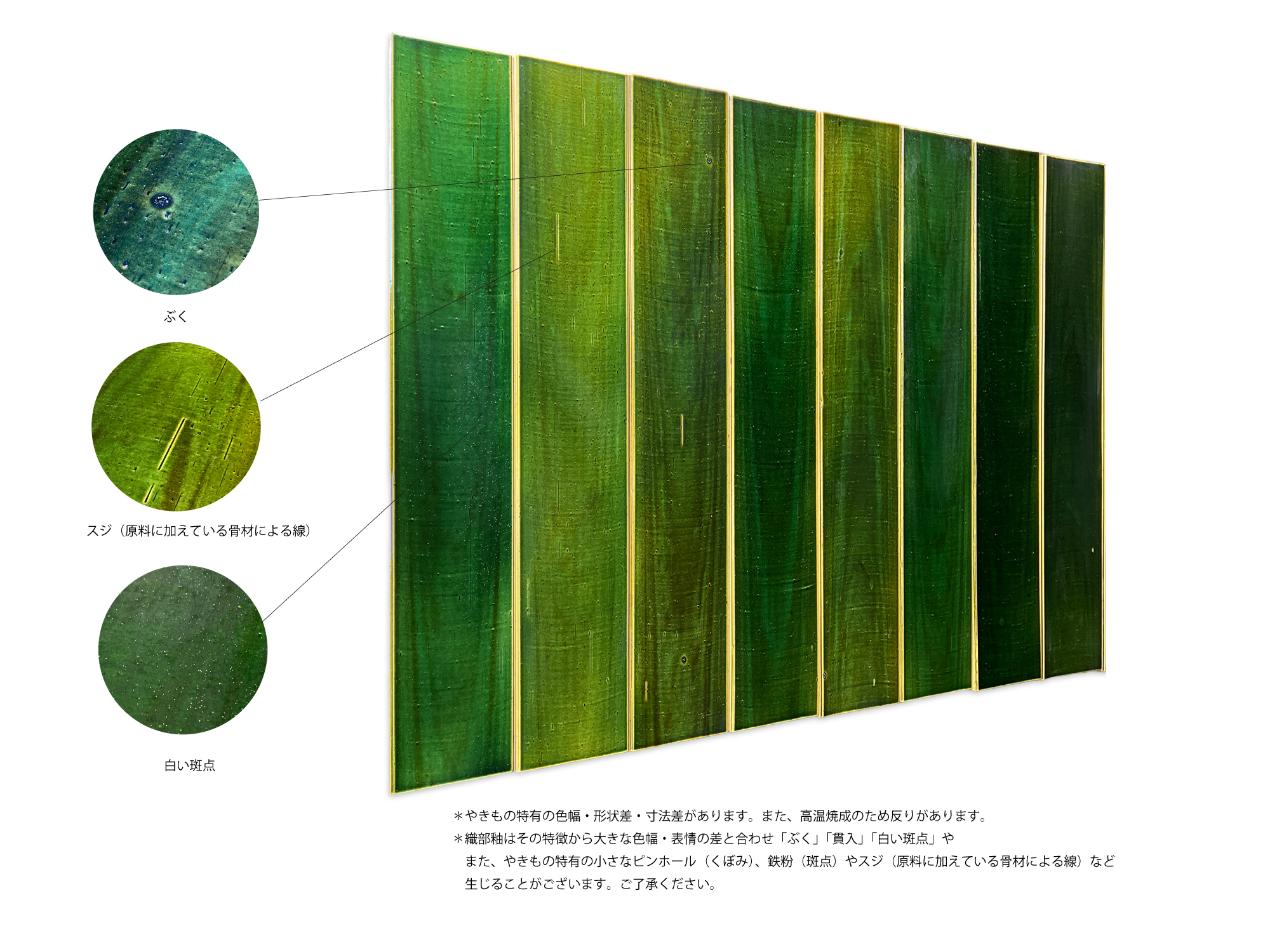 内装タイル ウォールオリベ OW150_T 24016KEZ | タイルライフ リクシル