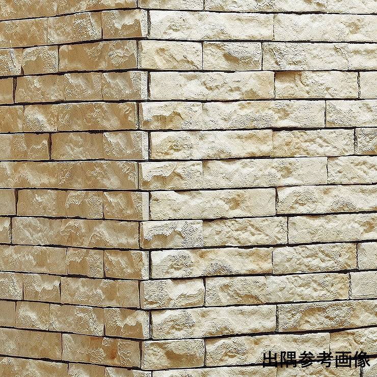 リクシル(INAX) 役物タイル パストラーノ 出隅用異形状平BJユニット