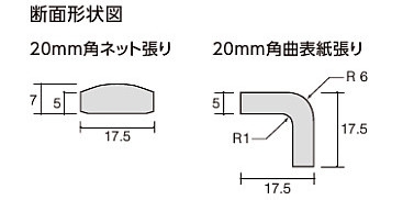リクシル(INAX) 役物タイル インテリアモザイク ムージャン 20mm リクシル(INAX) 役物タイル インテリアモザイク ムージャン 20mm