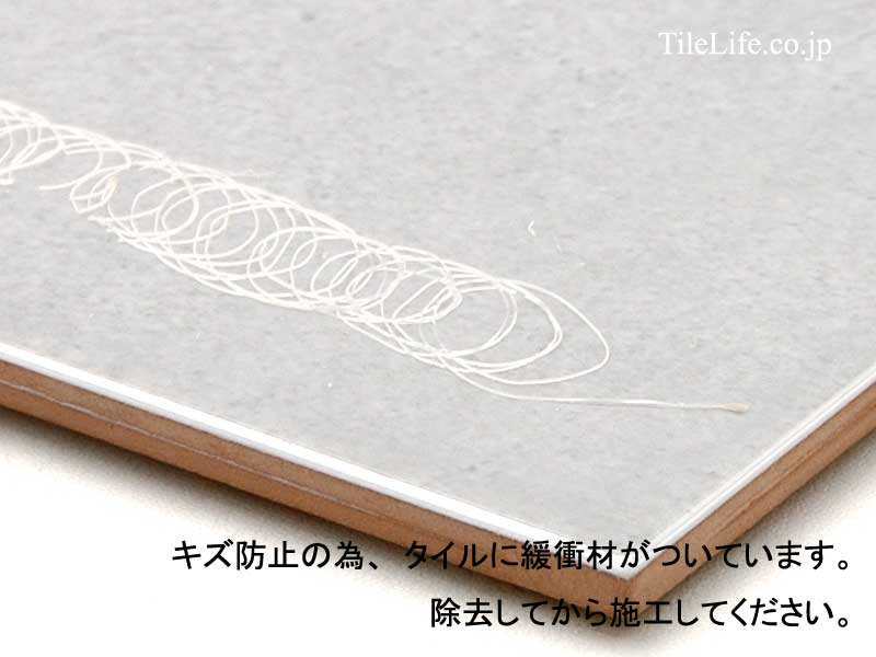 大理石調内装タイル 250×200角平 ライトグレー系 26606KTN | タイル