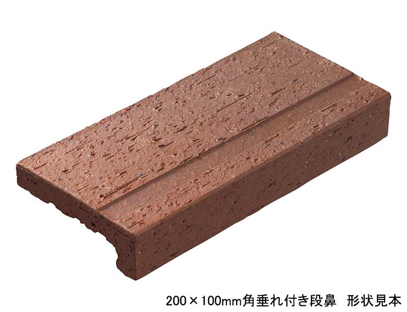 LIXIL  100mm角垂れ付き段鼻(接着) 厨房用床タイル [♪ ]