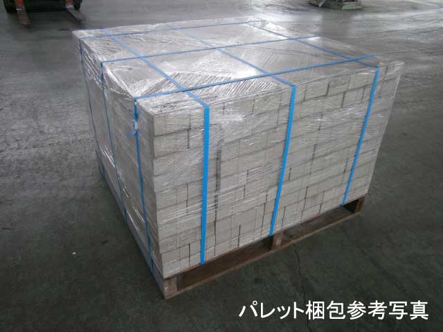 リサイクル敷きセラミックブロック(インターロッキング