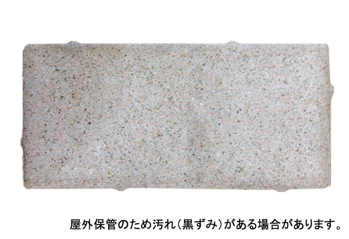 mono60843913-170710-02.jpg