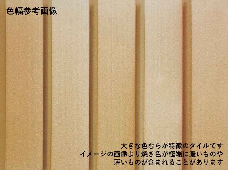 空洞レンガ(穴あきブロック) ポーラスブロック100(ハニワ土) 90H
