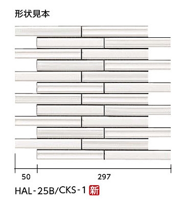 リクシル(INAX) 外壁タイル HALALLシリーズ セラヴィオK(溝面