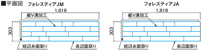 大建工業 フォレスティアJM (クリアオーカー) YF42-YC 46348KTK タイルライフ アウトレットタイル販売（通販）サイト