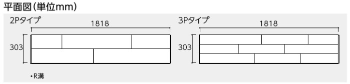 永大産業 銘樹・ロイヤルセレクション (ブラックウォールナット) MRVN-WAL 47249KTK タイルライフ  アウトレットタイル販売（通販）サイト