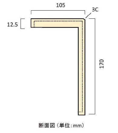丸玉木材 ニドムエコ リフォーム框 (チェリー) 長さ=2950mm NR3