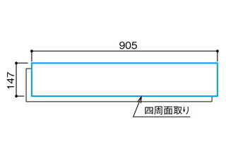 大建工業 ハピアオトユカ45II ベーシック柄(147幅タイプ) (ダル