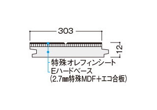 大建工業 ハピアフロア ベーシック柄 (クリアベージュ) YN7001