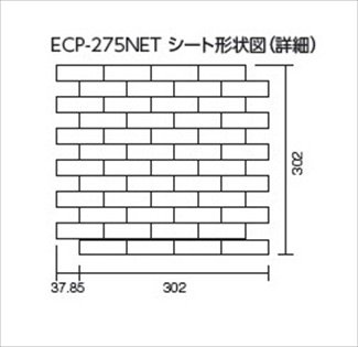 リクシル(INAX) 内装タイル エコカラットプラス ランド(土もの調