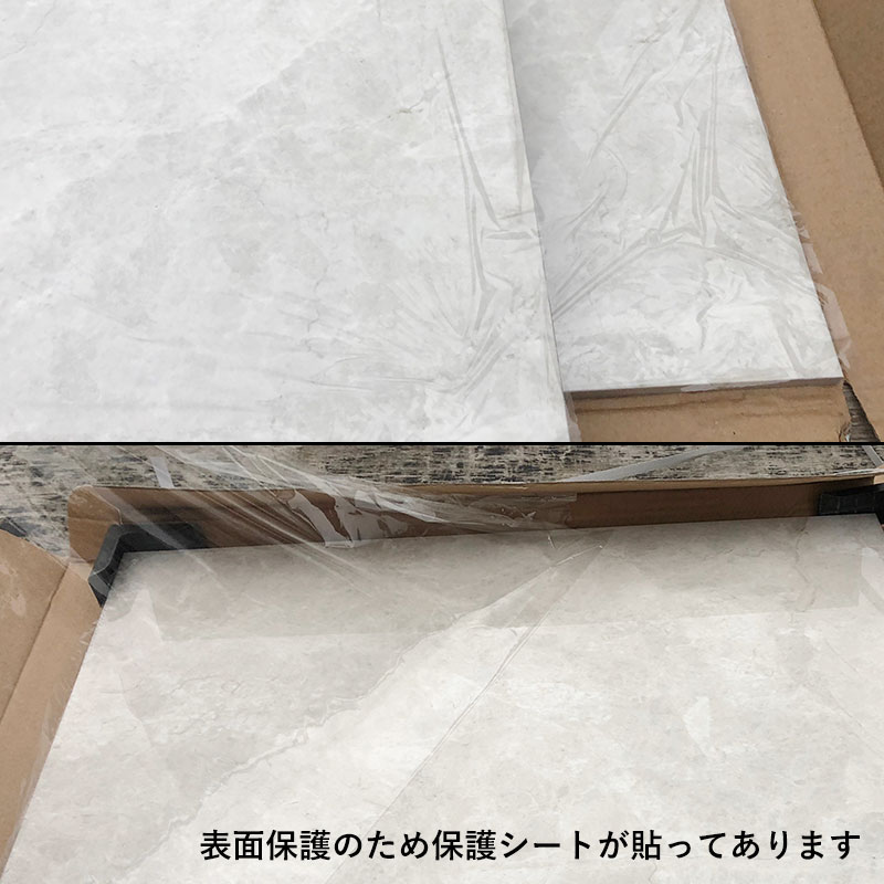大理石調床タイル 600角平 磨き仕上げタイプ ベージュ系