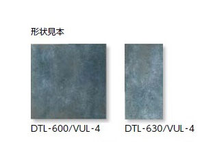 リクシル(INAX) 床タイル ブルカニカ 600角平 DTL-600/VUL-5 51636LIX