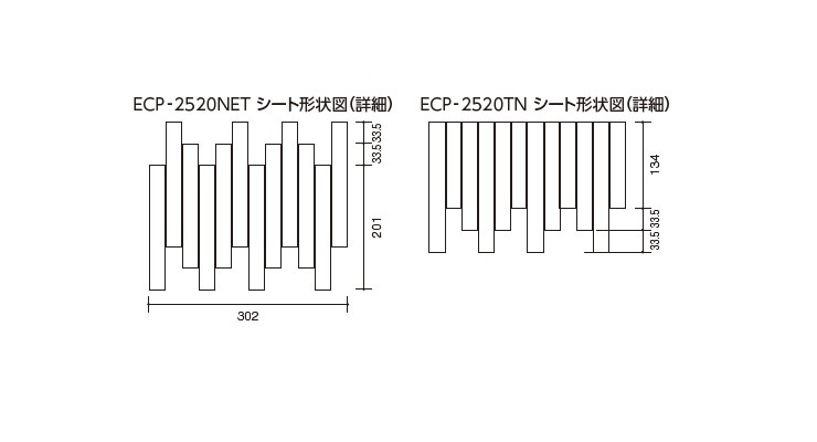 リクシル(INAX) 役物タイル エコカラットプラス 陶連子(とうれんじ) 25