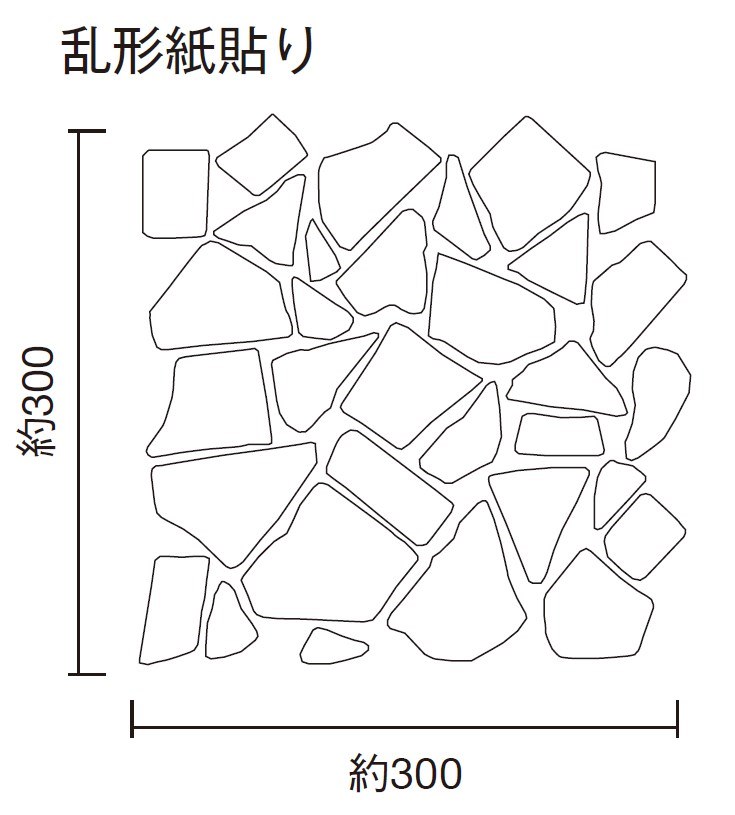 名古屋モザイク アートモザイク クラッシュタイル 乱形（無釉） [紙貼り] 17シート 箱 CRU-24S - 4