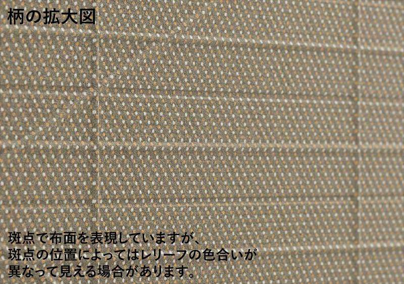 リクシル(INAX) 内装タイル エコカラットプラス リネエ 303×151角平(レリーフA) ホワイト ECP-315/LNE1A 54222LIX  タイルライフ リクシル（INAX）など全国のタイルが揃う最大級のタイル販売（通販）