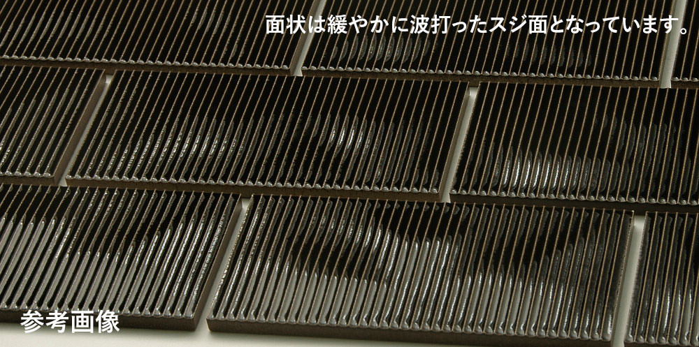 内装タイル オーム 200×100角平 3 54952SUG | タイルライフ リクシル