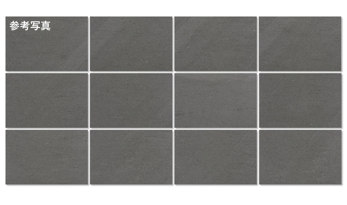 玄武岩 バサルティーナ(穴アキ) 400角 水磨き仕上げ (メーカー: XRO