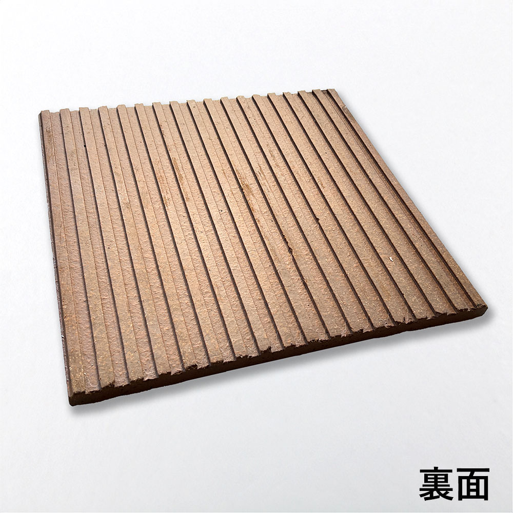 陶板床タイル 325角平 16mm厚 (16) 55705ZNK | タイルライフ