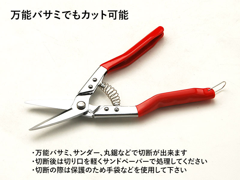 極薄天然石「ストーンシート」厚み3mm以下 1200×600mm オータム