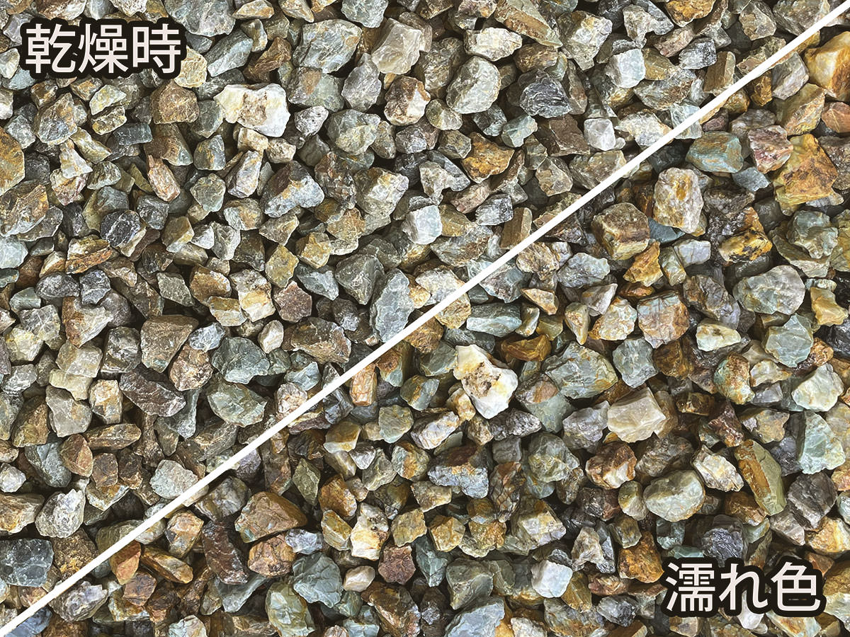 ガーデニング石材 ブラウン砂利 約15〜30mm 20kg袋 65731MCN | タイル