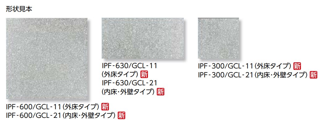 ローカル 上クチビル HITACHI ZX480LCK-3 (Excavators) at Chiba, Japan | Buy used