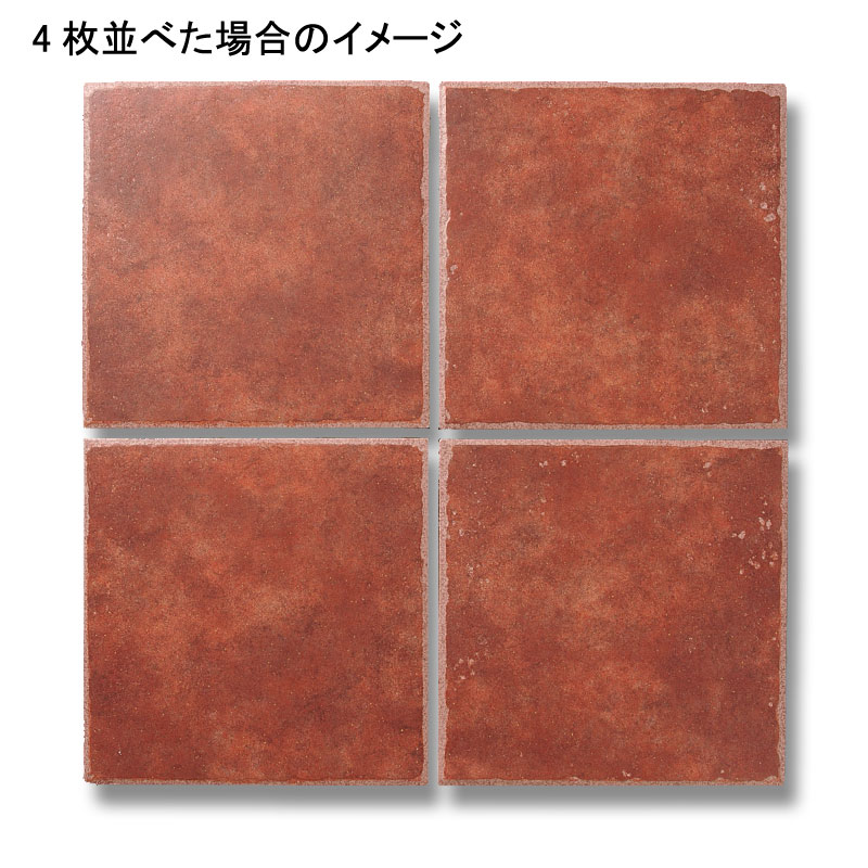 アンティーク　テラコッタ　タイル 楽天市場】テラコッタ アンティーク タイル ミラノス 磁器質 300