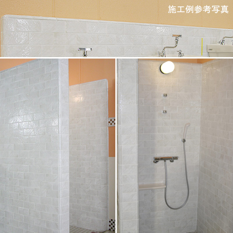 模様ありタイル(大理石柄など)
