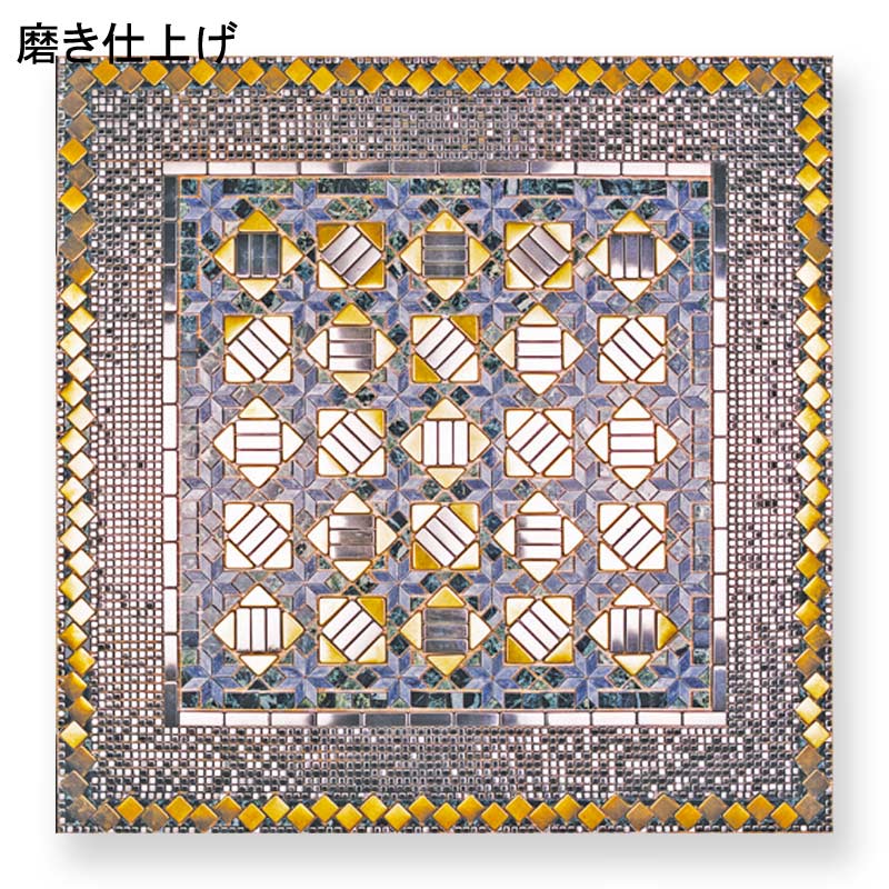 モザイクタイル