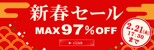 ���ե�����2019