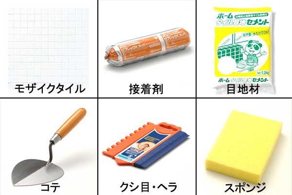 ������DIY���㤤���������ȥ��å� �ۥ磻�ȥ⥶����&�����